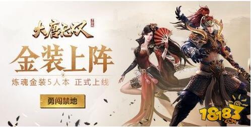 管力阀SKGL-16Q/C安装的几个经验之谈