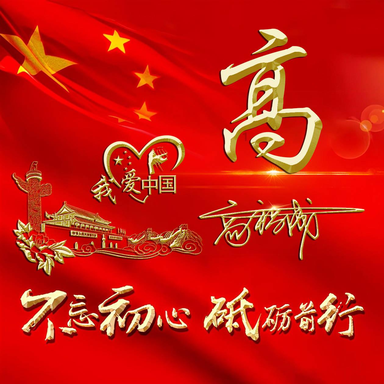 戳泡泡练口算